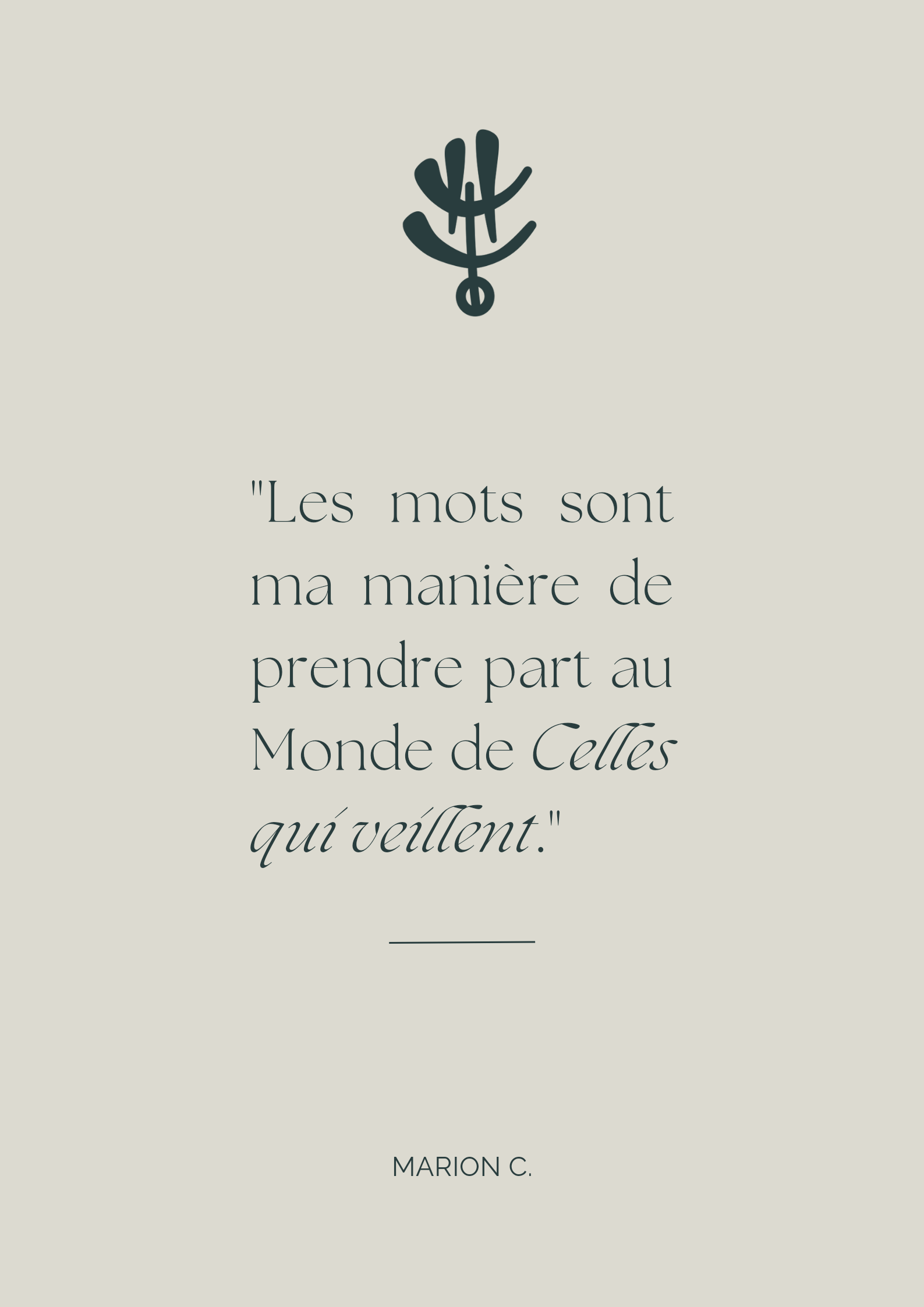 HUNE CITATION A PROPOS